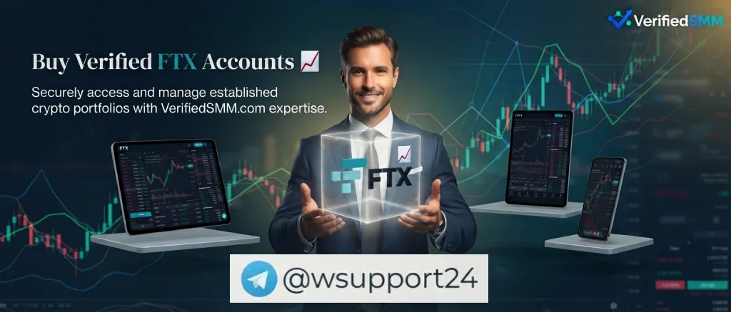 Verified FTX Account