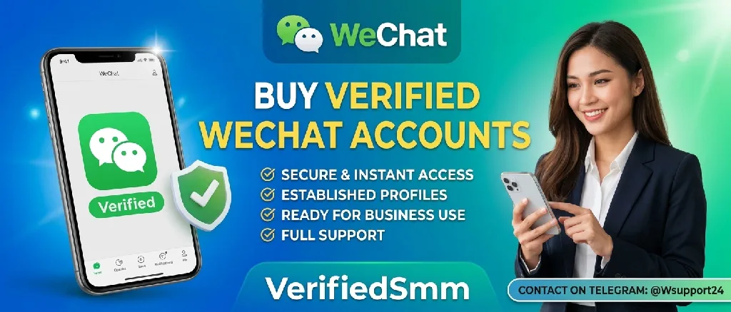 verified wechat ac